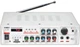 Підсилювач звуку UKC AV-313BT Bluetooth - зображення 1