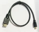 Кабель мультимедійний HDMI A -> Micro HDMI D 50 см (0.5м) 1.4v 2К FULL HD 1080P Чорний - зображення 1
