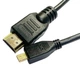 Кабель мультимедійний HDMI A -> Micro HDMI D 50 см (0.5м) 1.4v 2К FULL HD 1080P Чорний - зображення 7