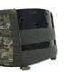 Пояс РПС Kiborg R-3 GEN.2 піксель L (K3062-L) - изображение 5