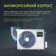 Кондиціонер CLAIR NEO-9000BTU - зображення 6