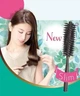 Тонкий браш для укладки волос феном ANNECY Hair Slim Roll Brush TK-1103 - изображение 3