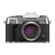 Беззеркальный фотоаппарат Fujifilm X-T50 Body Silver (16828284) - изображение 1
