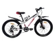 Велосипед Crossbike Dragster Susp 24" 11" Білий-Червоний - изображение 2