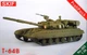 Т-64Б Основний бойовий танк, profipack 1:35 SKIF (MK303) - зображення 1