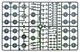Т-64Б Основний бойовий танк, profipack 1:35 SKIF (MK303) - зображення 4