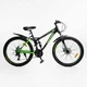 Велосипед Спортивний Corso 26" дюймів Rend RD-11320 - зображення 2