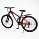 Велосипед Спортивний Corso 27.5" дюймів Rend RD-50401 - зображення 3