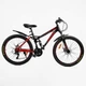 Велосипед Спортивний Corso 26" дюймів Rend RD-19087 - изображение 2