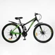 Велосипед Спортивний Corso 27.5" дюймів Rend RD-60280 - зображення 2