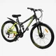 Велосипед Спортивний Corso 26" дюймів Rend RD-14196 - зображення 1