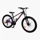 Велосипед Спортивний Corso X-POWER 26" дюймів PW-36150 - изображение 2