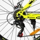 Велосипед Спортивний Corso 26" дюймів Rend RD-14196 - зображення 5