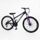 Велосипед Спортивний Corso 26" дюймів GLOBAL GL-26105 - изображение 1
