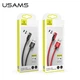Магнітний кабель для заряджання USAMS U54 US-SJ444, 1м, USB Type-A х Lightning, Чорний - зображення 5