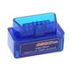 Сканер для діагностики авто ELM OBD2 ELM327 mini BT 2 плати синій (5794) - зображення 2
