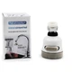 Насадка-аэратор для крана для экономии воды Аэратор спрей water pressure for tap (6286) - изображение 1