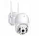 Уличная поворотная камера видеонаблюдения Smart Wifi YH-8 WIFI IP 360/90 3.0mp белая (6671) - изображение 1