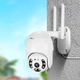 Уличная поворотная камера видеонаблюдения Smart Wifi YH-8 WIFI IP 360/90 3.0mp белая (6671) - изображение 7