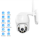 Уличная поворотная IP-камера видеонаблюдения CAD V380 C6 Wi-Fi 2 MP белая (6659) - изображение 2
