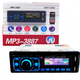 Автомагнітола 1DIN MP3 3887 ISO з сенсорним дисплеєм Bluetooth USB microSD FM радіо автомобільна магнітола 4×50Вт автомагнітола з пультом ДУ автомагнітола з еквалайзером та RCA виходом фронтальний USB авто магнітола для машини - изображение 2