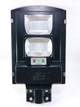 Вуличний ліхтар на сонячній батареї Solar Street Light для приватного будинку на стовп (4437) - зображення 7