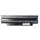 Аккумулятор для ноутбука Dell Inspiron N4010 (04YRJH) 11.1V 4400mAh PowerPlant (NB00000315) - изображение 4