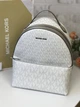 Рюкзак жіночий Michael Kors Sheila Medium Logo Backpack Silver білий (35F4S6HB6M) - зображення 2