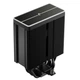 Кулер для процесора Deepcool AG500 BK ARGB V2 (R-AG500-BKAMMN-GJD) - зображення 5