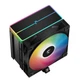 Кулер для процесора Deepcool AG500 BK ARGB V2 (R-AG500-BKAMMN-GJD) - зображення 9