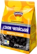 Изюм Чилийский SantaVita Полезная коллекция 200 г (0.2 кг) (4820061501096) - изображение 1