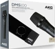 Микрофон AKG DMS100 Vocal SET Wireless (5100247-00) - изображение 4