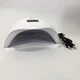 Лампа для манікюру Sun 5 nail lamp FD93-1 led для сушіння гель лаку з таймером - зображення 12