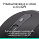 Мышка Logitech Signature M520 for Business USB-C Graphite (910-007511) - изображение 8