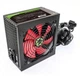 Блок питания 600 Вт, GameMax GM-600B, Black - изображение 1