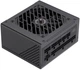 Блок живлення 650 Вт, GameMax GS-650G, Black - зображення 2