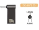 Адаптер питания для ноутбука STLab Type-C - DC 4.0x1.35 для Asus, 100 Вт (PD100W-4.0x1.35mm) - изображение 2