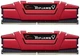 Память 8Gb x 2 (16Gb Kit) DDR4, 2666 MHz, G.Skill Ripjaws V, Red (F4-2666C19D-16GVR) - изображение 1