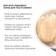Скраб для тела парфюмированный Hillary Perfumed Oil Scrub Flowers, 200 г HI-01-187 - изображение 7