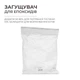 Фуга для заповнення швів GUM BARKO 3 кг Темна оливка 6003 - зображення 8