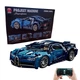 Конструктор суперкар машина Бугатті Широн технік машинка Bugatti Chiron Blue на 1355 деталей в масштабі авто 1:14 машинка Бугатті Синя на пульті керування з мотором та акумулятором - изображение 2