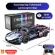 Конструктор суперкар машина ламборджині технік машинка Lamborghini CYBERPUNK на 1314 деталей в масштабі авто 1:14 машинка ламборгіні Кіберпанк на пульті керування з мотором та акумулятором - зображення 1