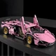 Конструктор суперкар машина ламборджині технік машинка Lamborghini на 1314 деталей в масштабі авто 1:14 машинка ламборгіні рожева - зображення 5