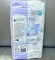 Подгузники Etos 2 (3-6кг) 52шт - изображение 2