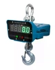 Весы крановые KRAISSMANN OSC 2000 (до 2000 кг) - изображение 1