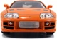 Машинка Toyota Супра Форсаж 1:24 Toyota Supra Fast Furious Jada Toys 97168 - зображення 2