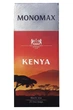 Чай Monomax KENYA чорний в пакетиках 25*1,5 г (52144) - изображение 2