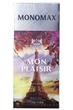 Чай Monomax Mon Plaisir чорний у пакетиках 25*1,5 г (52684) - зображення 2