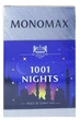 Чай Monomax 1001 Ніч 80 г (52150) - изображение 2