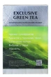 Чай Monomax Exclusive зелений листовий 90г (52148) - зображення 3